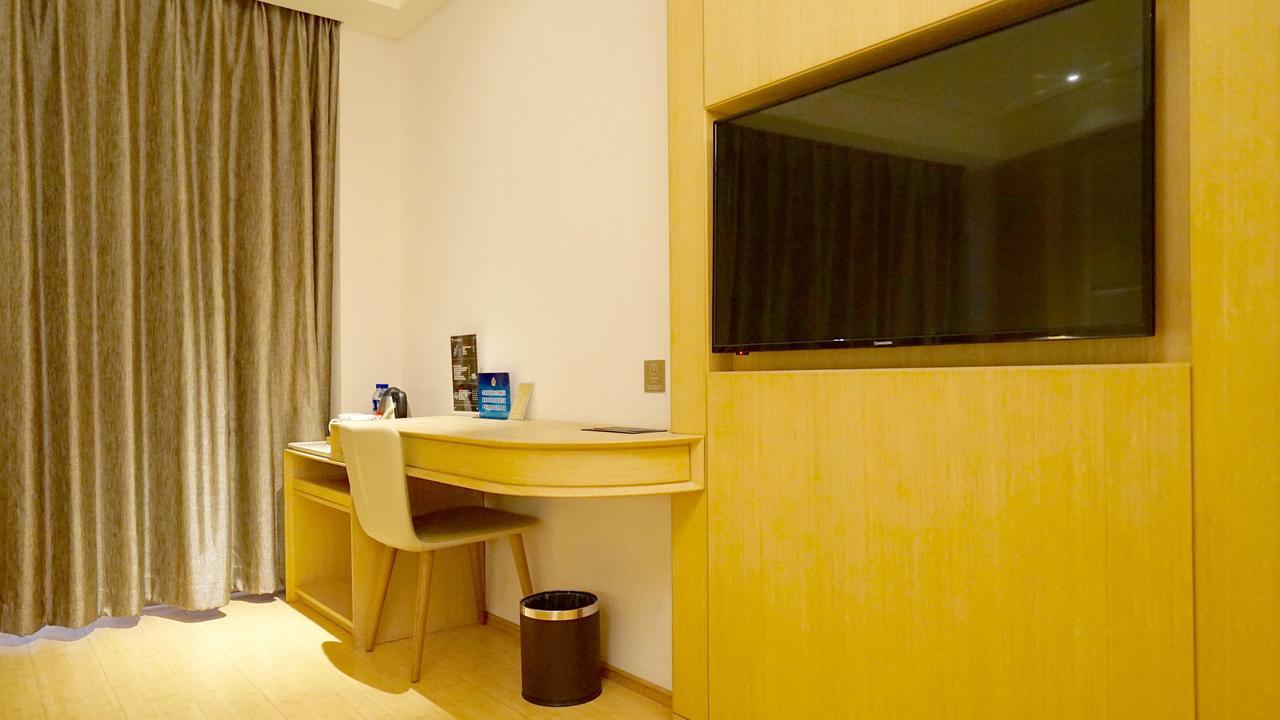 Ji Hotel Hangzhou Xixi Yingxiang City Екстер'єр фото