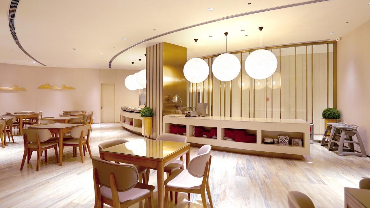 Ji Hotel Hangzhou Xixi Yingxiang City Екстер'єр фото
